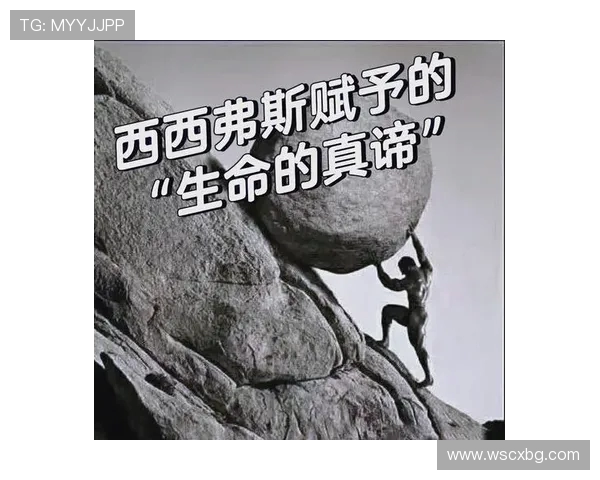 塞瓦略斯在皇马的伤病循环与西西弗斯的无尽挣扎