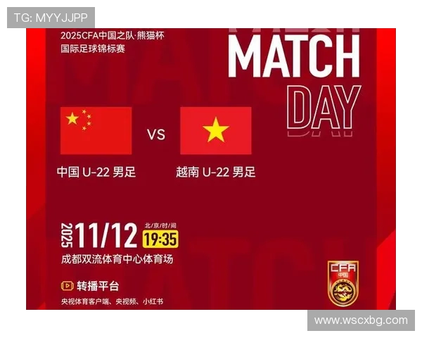 三大平台直播U21连津大战！英博冲冠 朱鹏宇小毛成U22国足钉子户